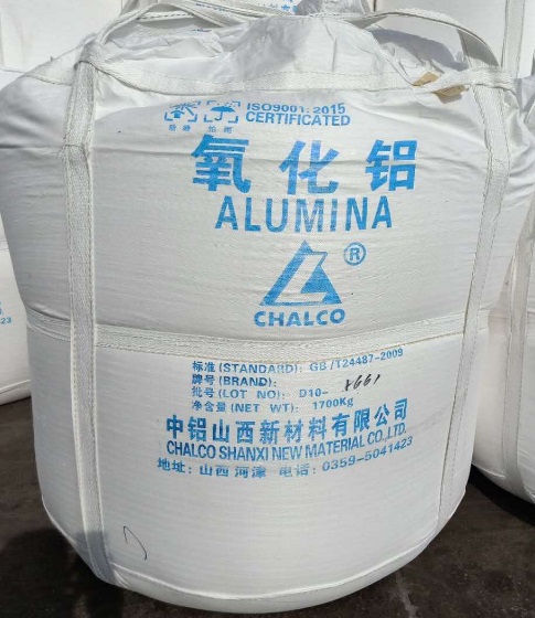 中国·3044永利皇宫(集团)有限公司-官方网站