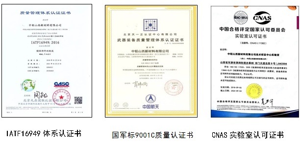 中国·3044永利皇宫(集团)有限公司-官方网站