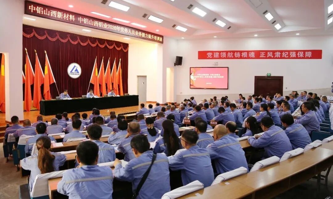 中国·3044永利皇宫(集团)有限公司-官方网站